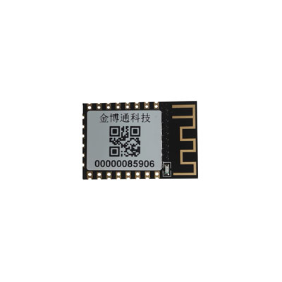 KB3077 wifi模块(含软件)