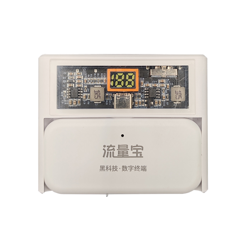KBC06 4G 流量宝